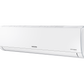 Samsung AR09TXHQASINUA (25-30 m2, Inverter)