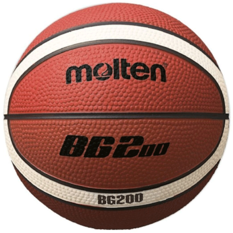 კალათბურთის ბურთი MOLTEN B1G200 SOUVENIR