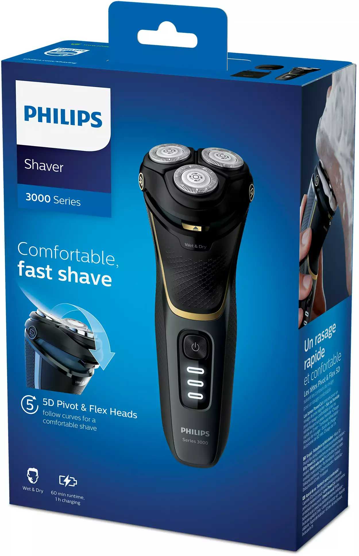 Philips S3333/54