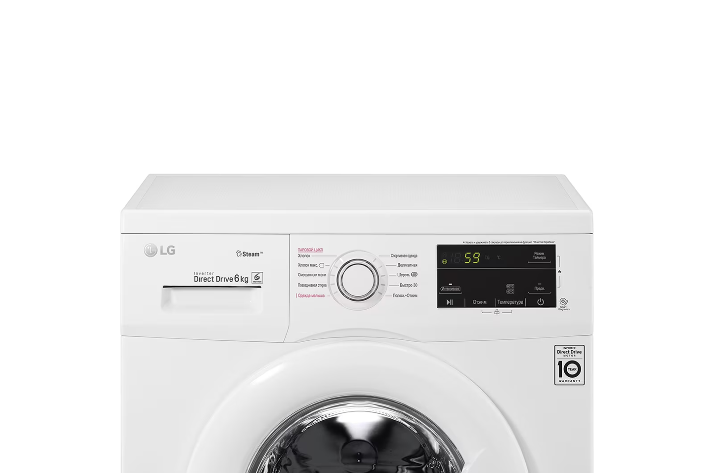 LG F2J3NS0W - White