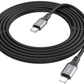 Hoco X92 Honest 20W Silicone Charging Data Cable Type-C to Lightning (3M) - Black