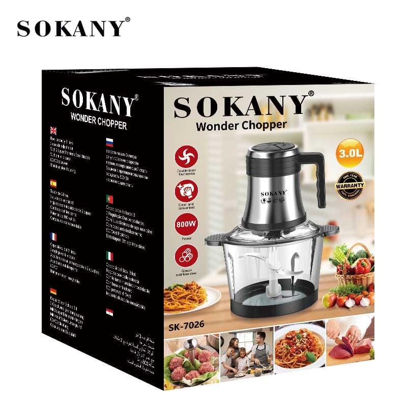 3 ლიტრიანი მეტალის ჩოფერი 800W Sokany SK-7026 - ბიგმარტი