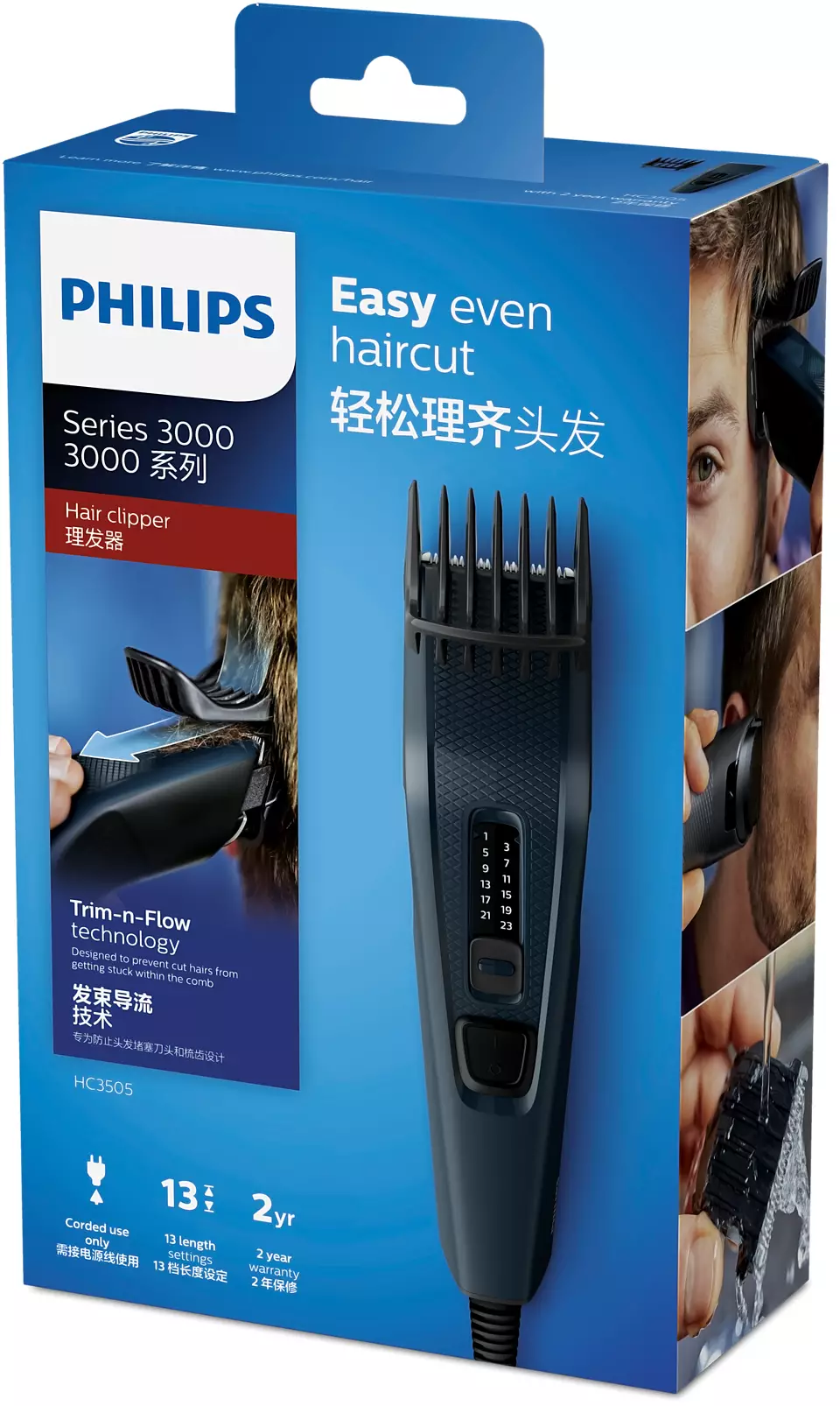 PHILIPS HC3505/15