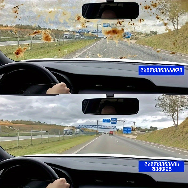 10ც შუშის საწმენდი ტაბლეტი