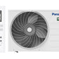 Panasonic CS-PZ25WK (25-30 m2, Inverter)