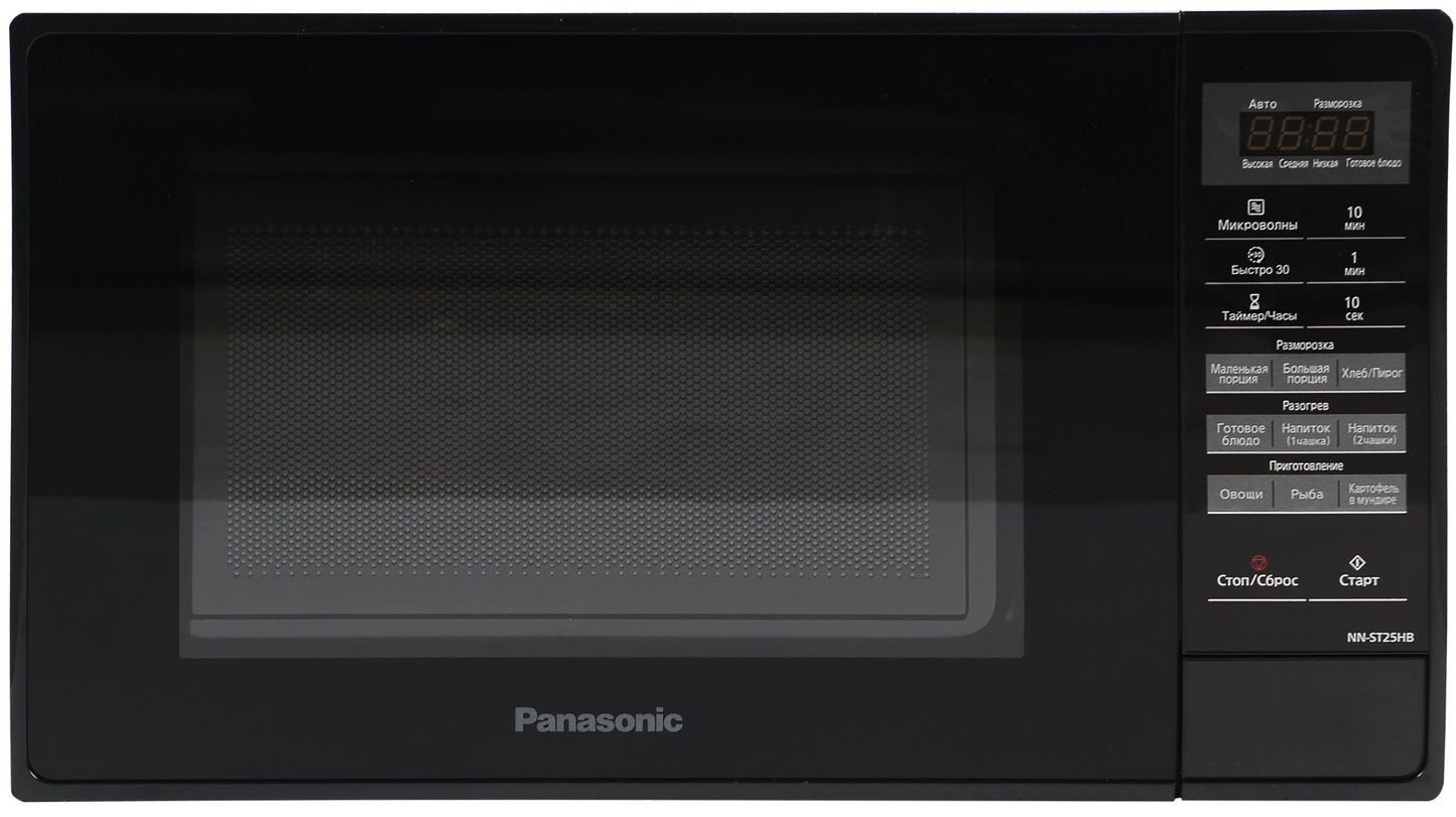 Panasonic ST25HBZPE