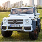 ბავშვის ელექტრო მანქანა MERCEDES-BENZ 5G63 318W (G-318) - ბიგმარტი