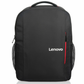 Lenovo 15.6” Laptop Everyday Backpack B510 (GX40Q75214)