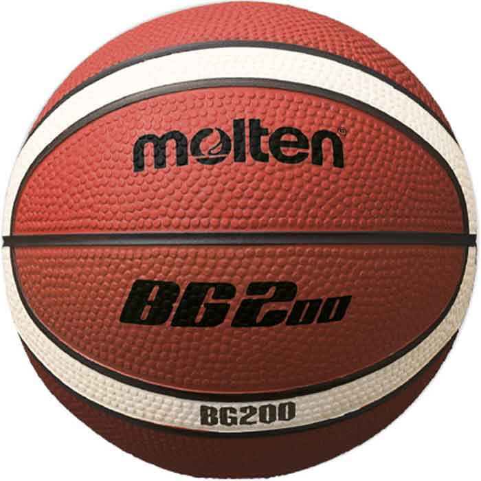 კალათბურთის ბურთი MOLTEN B1G200,  სუვენირი, რეზინი, ზომა 1