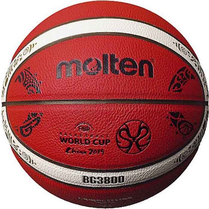 კალათბურთის ბურთი MOLTEN B7G3800 FIBA ზომა 7, სინთეზი