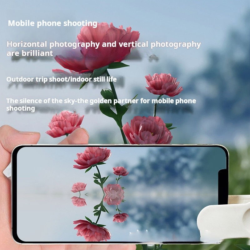 ტელეფონის კამერისთვის სამაგრი რეფლექტორი