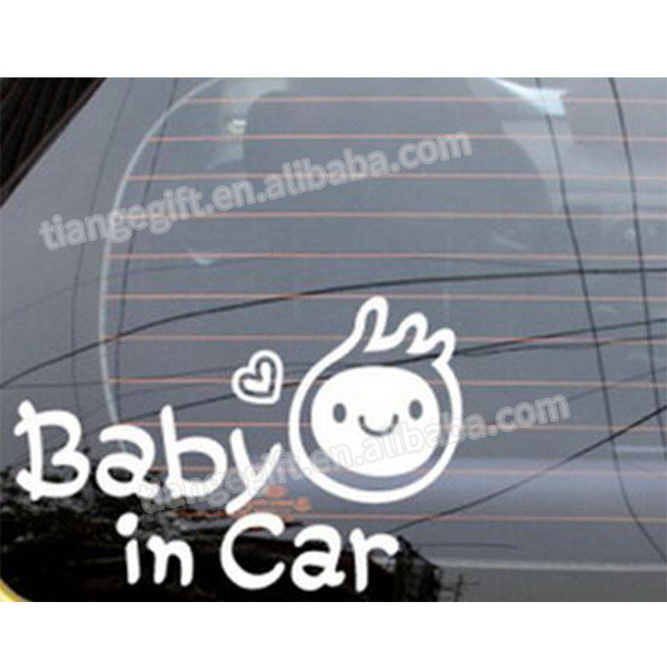 მანქანის სტიკერი