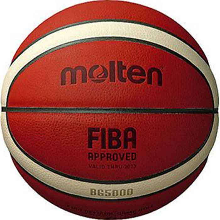 კალათბურთის ბურთი MOLTEN B7G5000X FIBA 634MOB7G5000 ტოპ შეჯიბრებისათვის (ზომა 7, ტყავი)