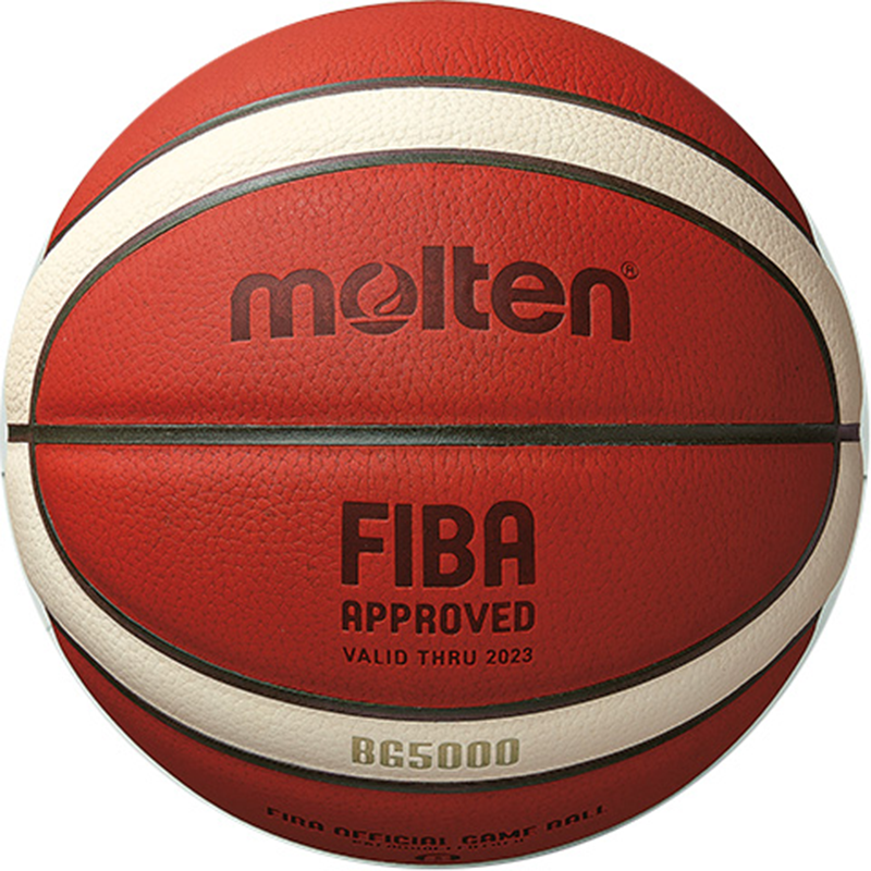 კალათბურთის ბურთი MOLTEN B6G5000 FIBA
