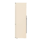 LG GC-B509SEUM - Sand Beige