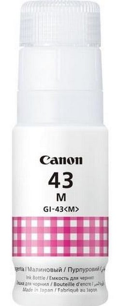 Canon GI-43 Magenta 60ml