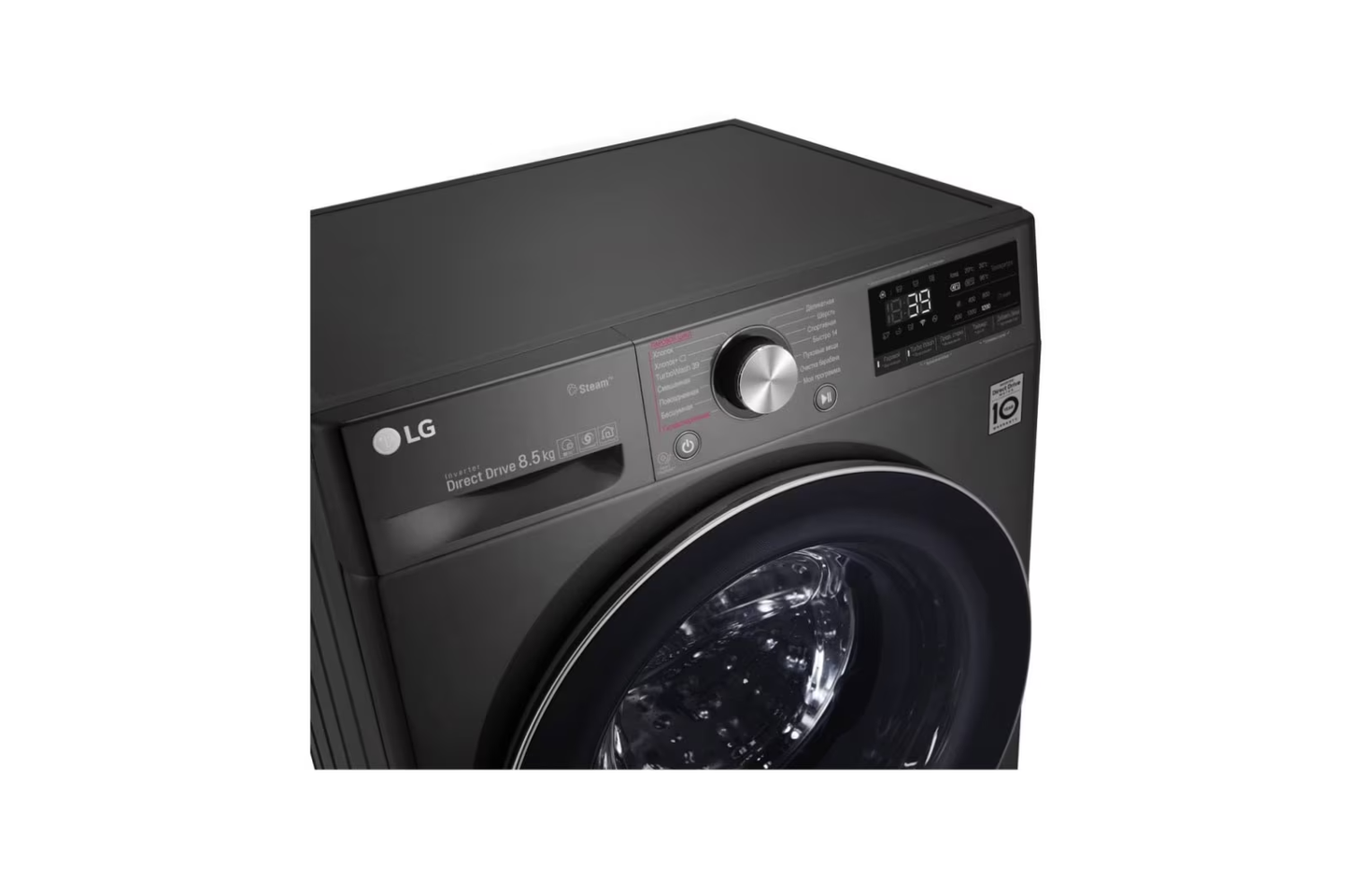 LG F2V9GW9P - Black