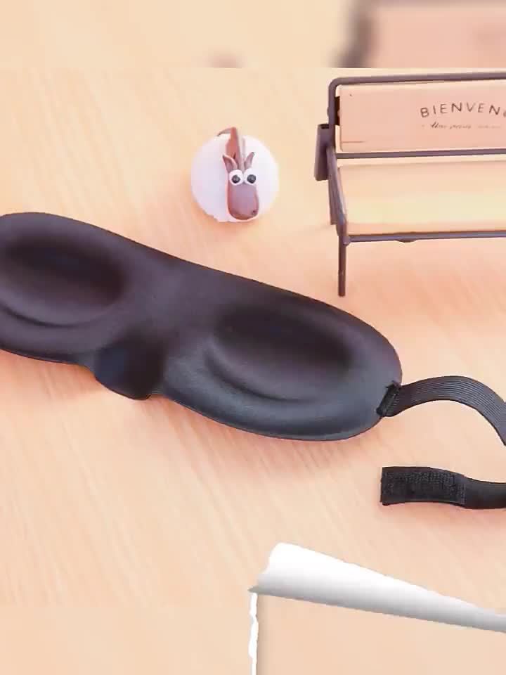 საძილე სათვალე