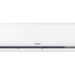 Samsung AR24BXHQASINUA (70-80 m2, Inverter)