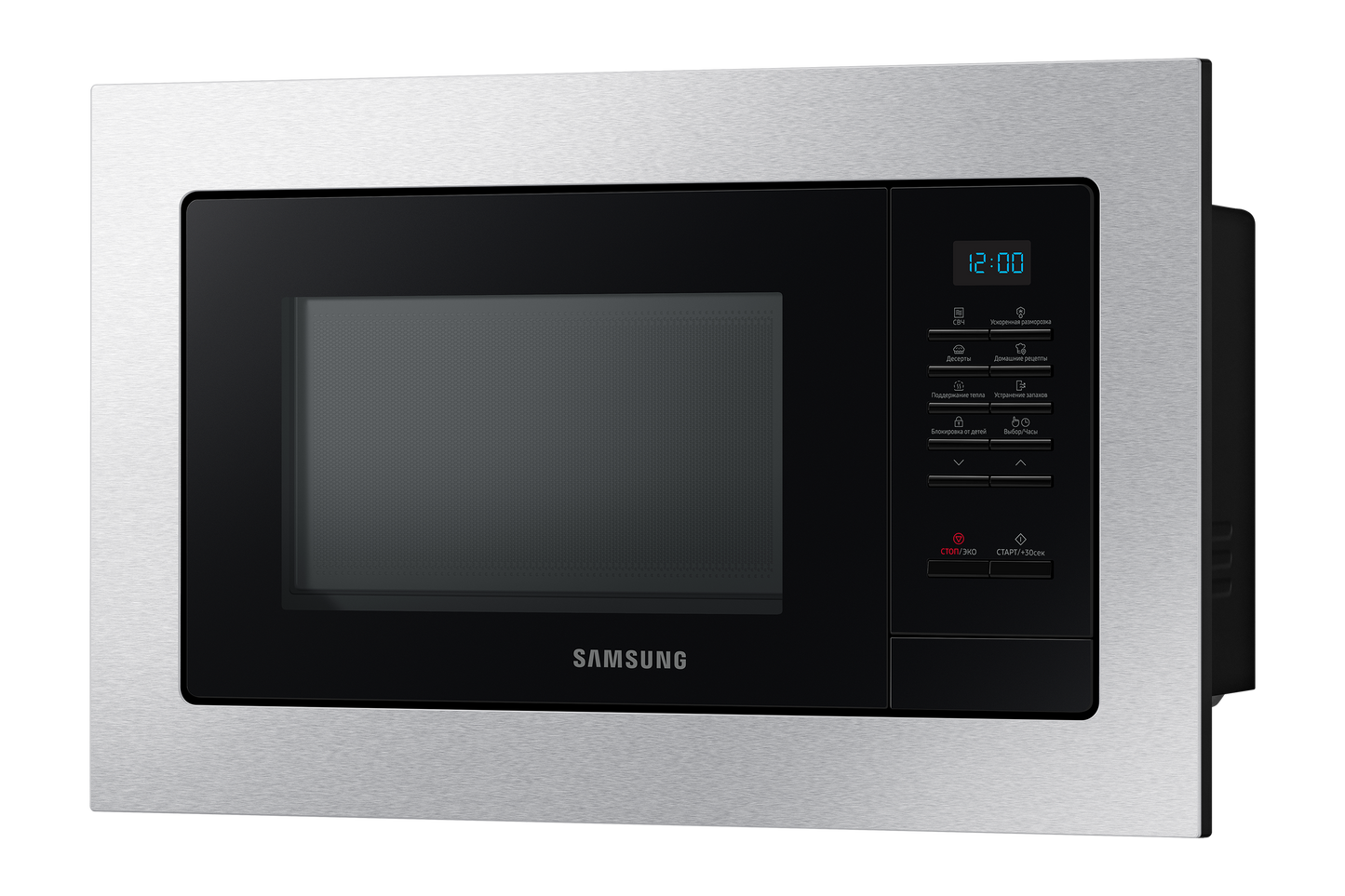 Samsung MS20A7013AT/BW