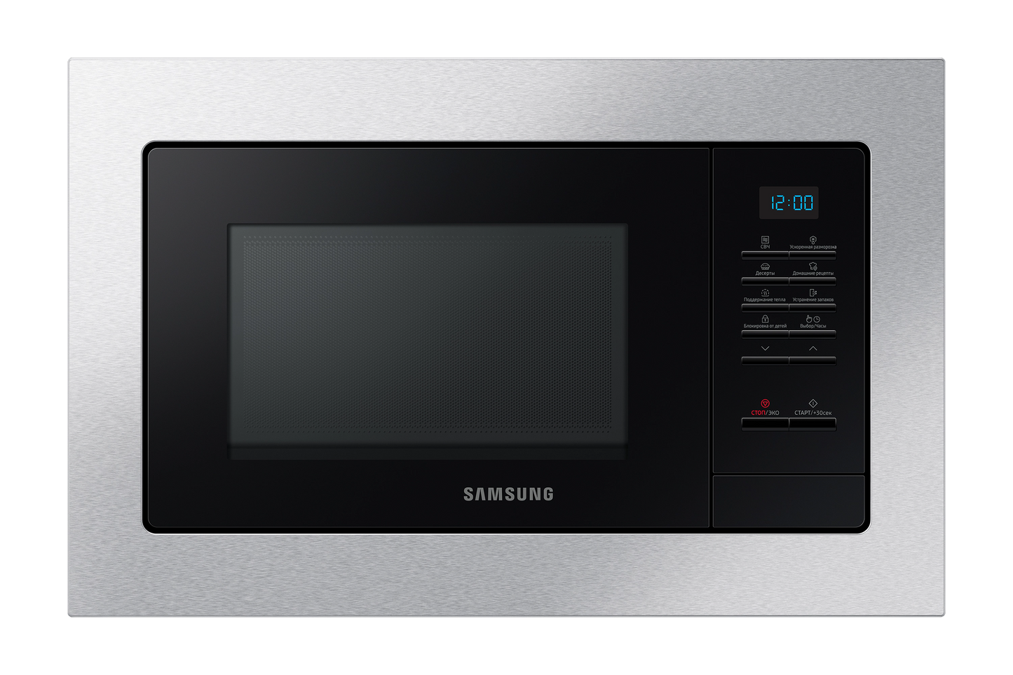 Samsung MS20A7013AT/BW