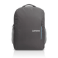 Lenovo 15.6” Laptop Everyday Backpack B515 (GX40Q75217)