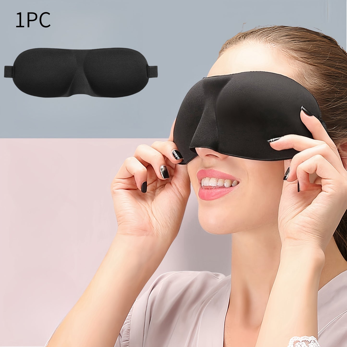 საძილე სათვალე