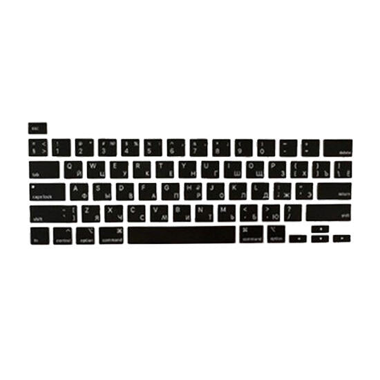 კლავიშის დამცველი Crystal Guard RUS Keyboard Cover For Apple Macbook Pro 13 M2 Chip